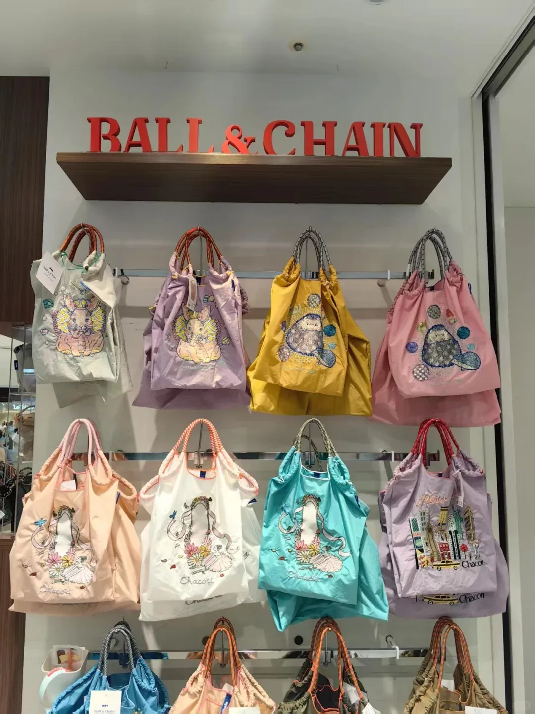  Ball&Chain Chacott 日本刺繡包
