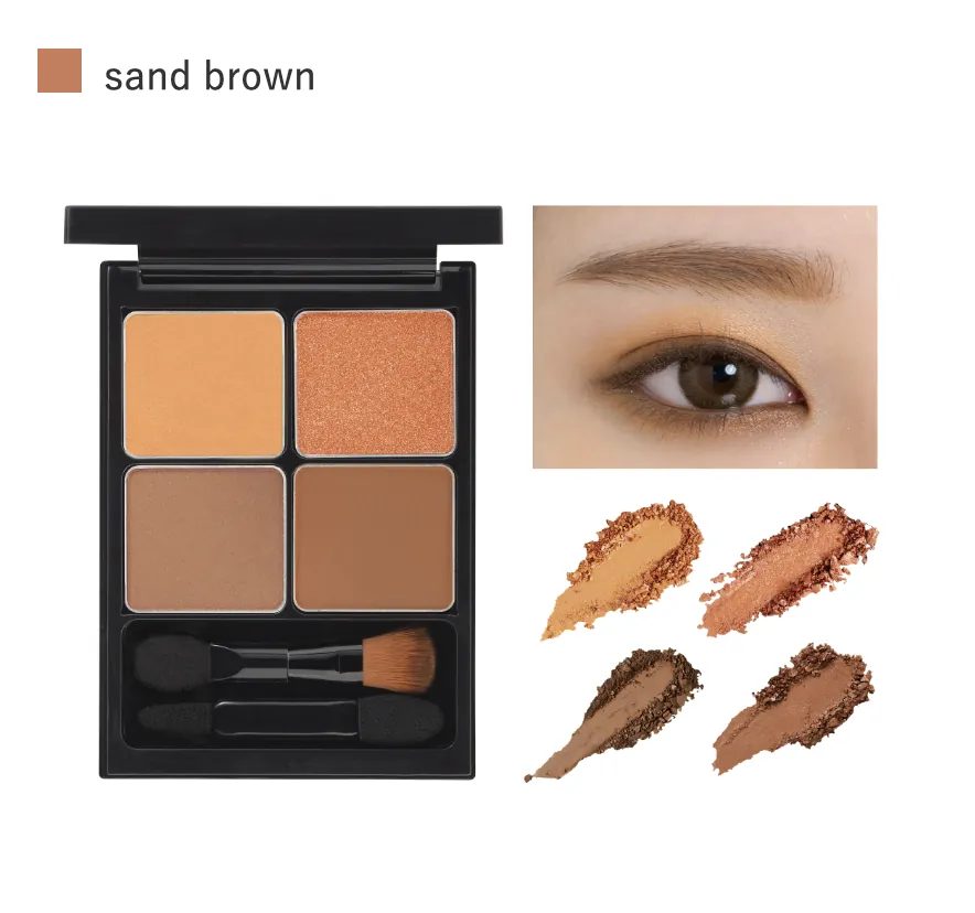 日本 &be 四色眼影盤