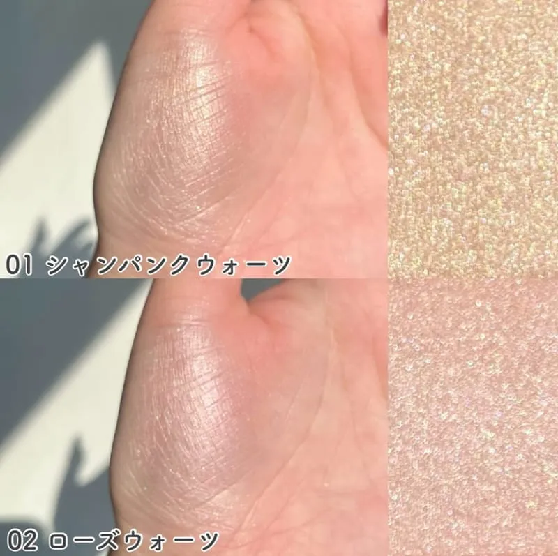 日本 Enamor 打亮