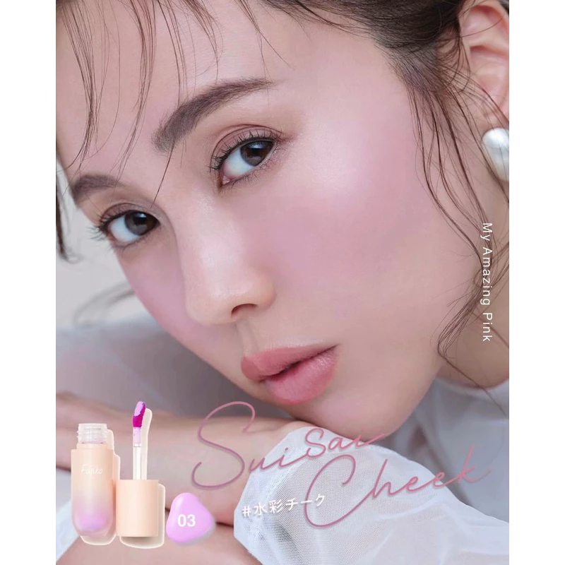 日本 Fujiko 水彩腮紅