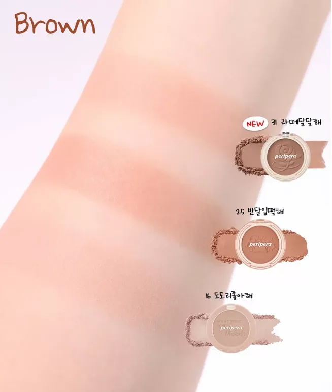 韓國 peripera 刻字微笑腮紅