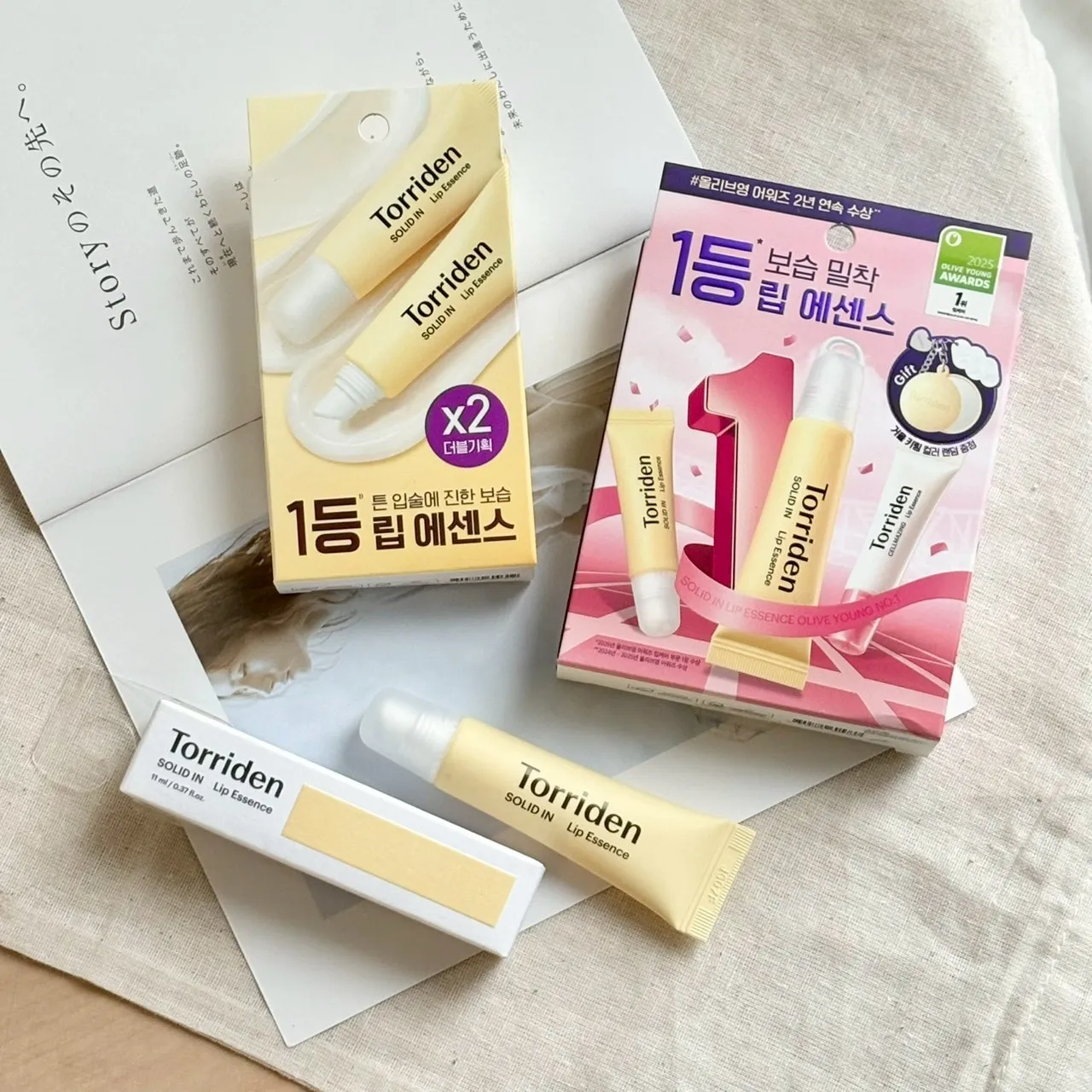 Torriden 護唇膏禮盒