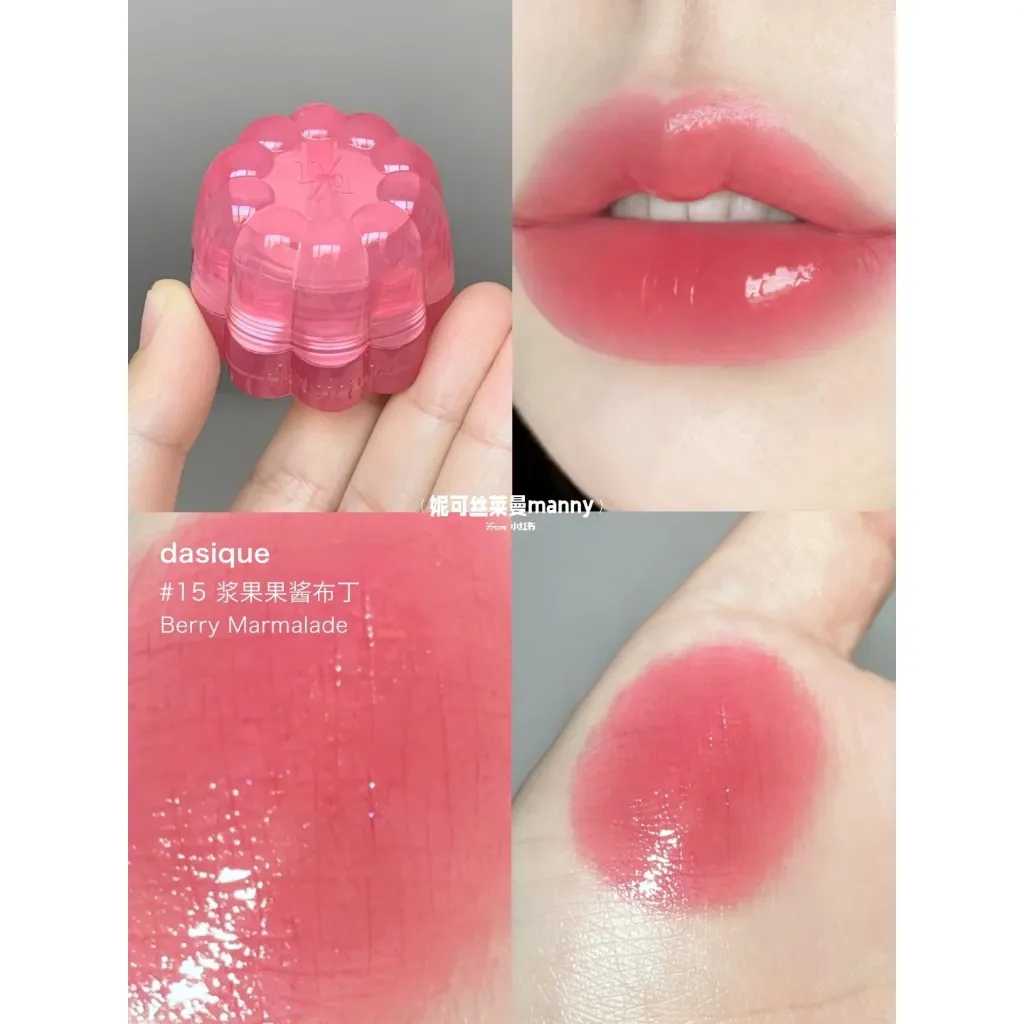 Dasique 晶透布丁唇頰兩用膏禮盒