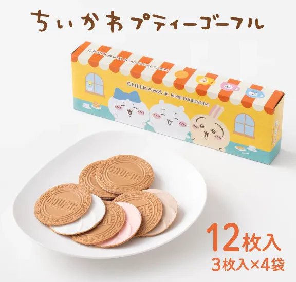 日本 風月堂 吉伊卡哇 鐵盒奶油餅乾 法蘭酥禮盒