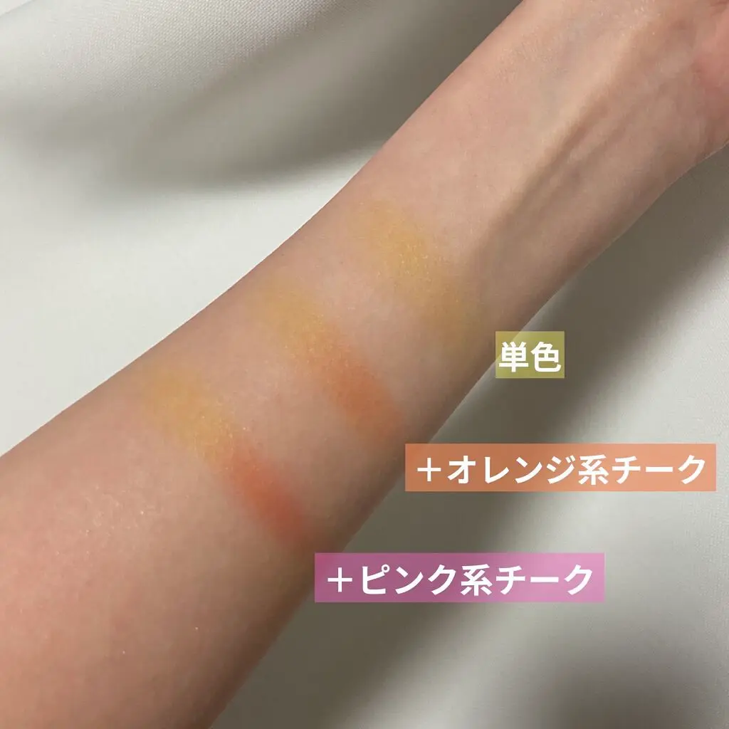 日本 RMK 癮色絲絨頰彩 (霧面)