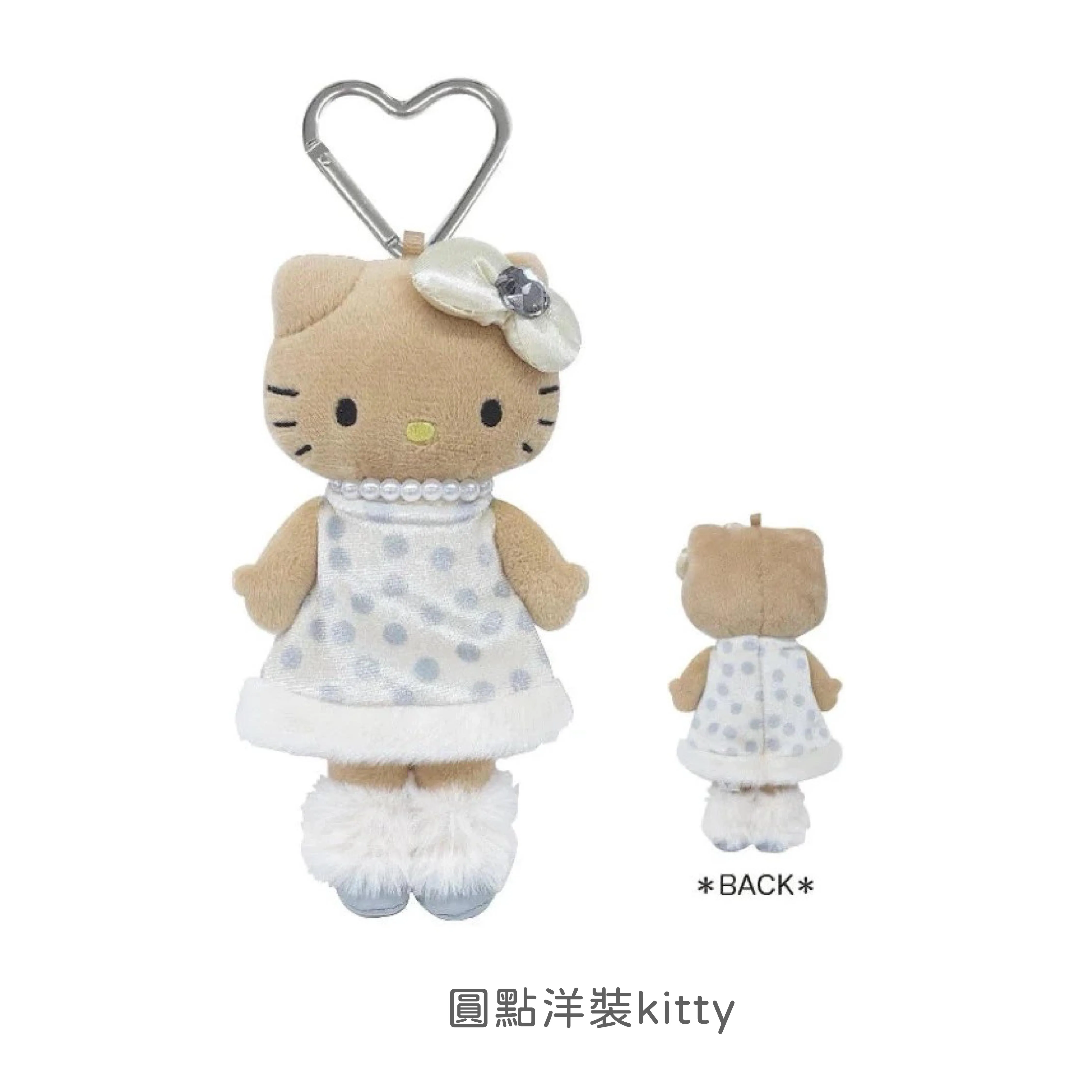 日本 冬日限定 三麗鷗 Sanrio 長腿kitty