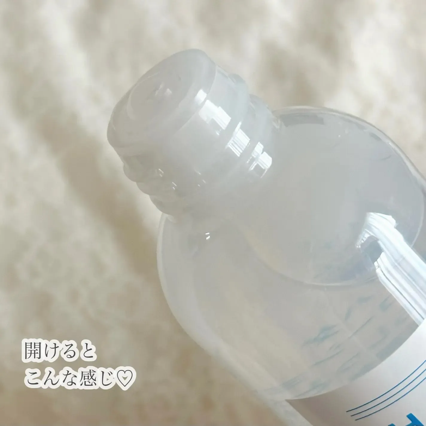 日本 IHADA 化妝水