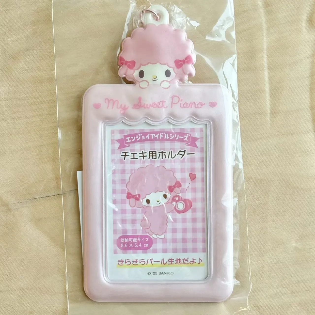日本 Sanrio 三麗鷗 珠光款卡套