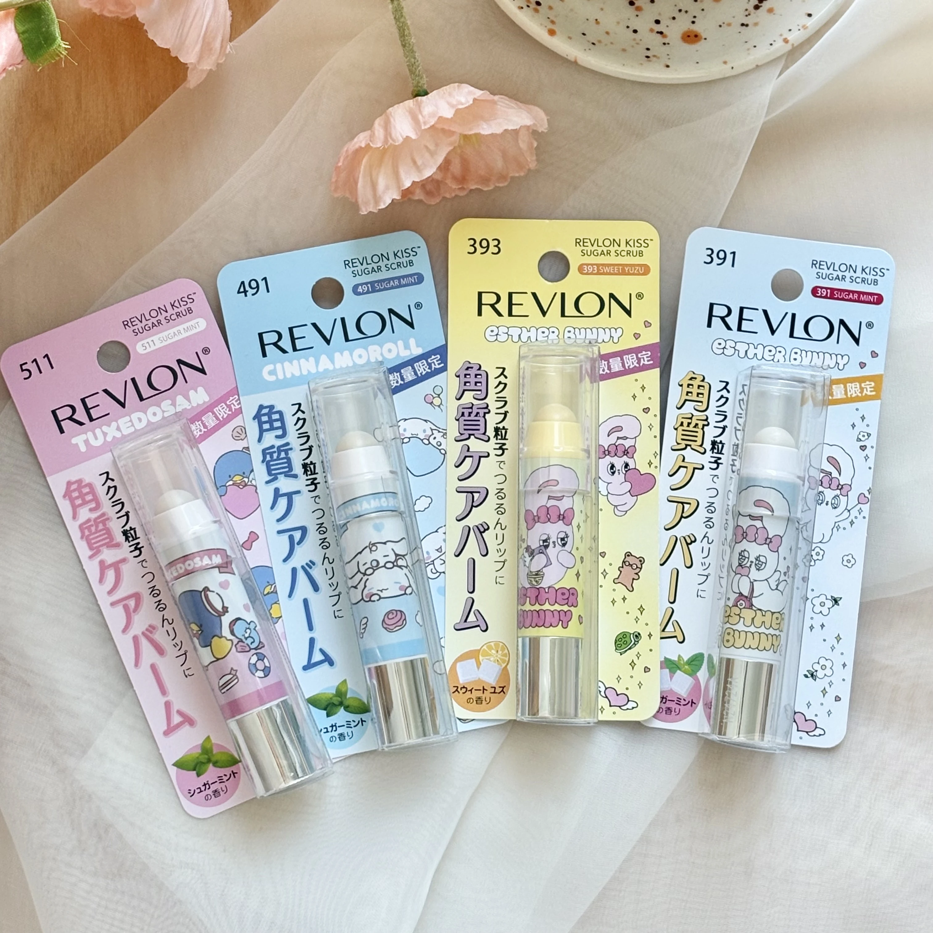 日本 Revlon 唇部去角質 三麗鷗 Bunny兔