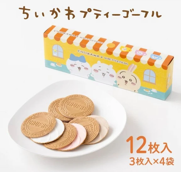 神戶風月堂 吉伊卡哇法蘭酥禮盒