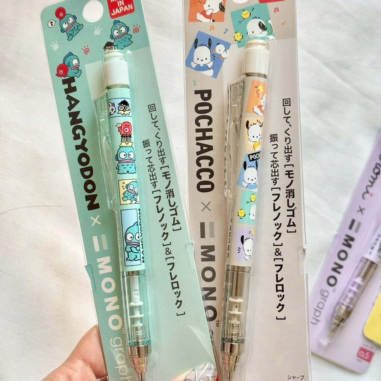 日本 Sanrio 三麗鷗 MONO 自動筆