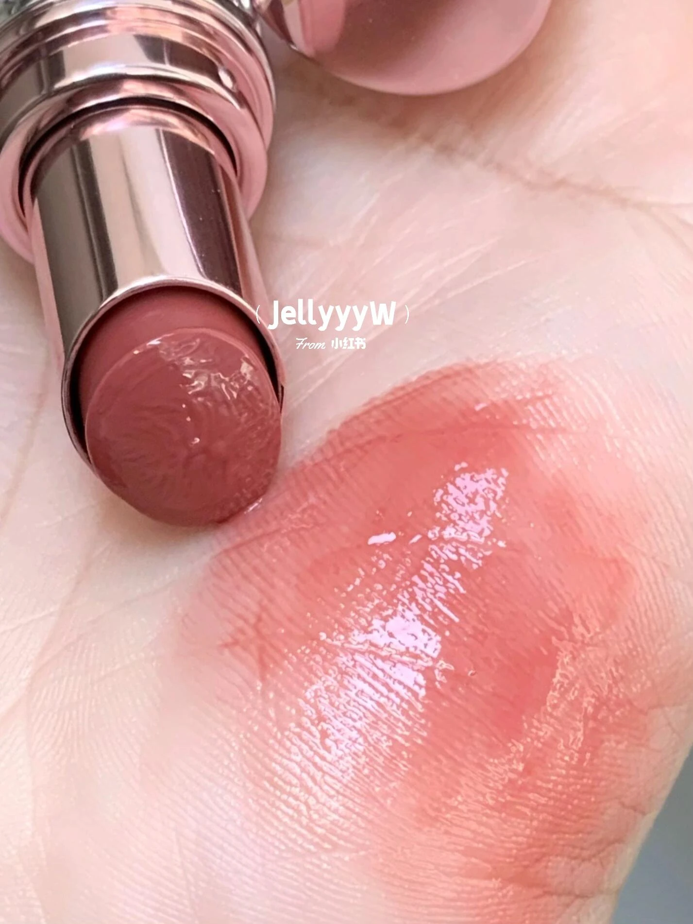 YSL 情挑誘光潤唇膏