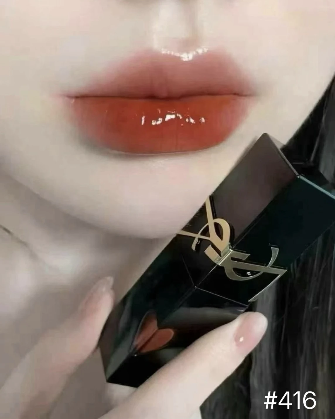 YSL 奢華印記鎖心光唇釉 奢華印記鎖吻霧唇釉