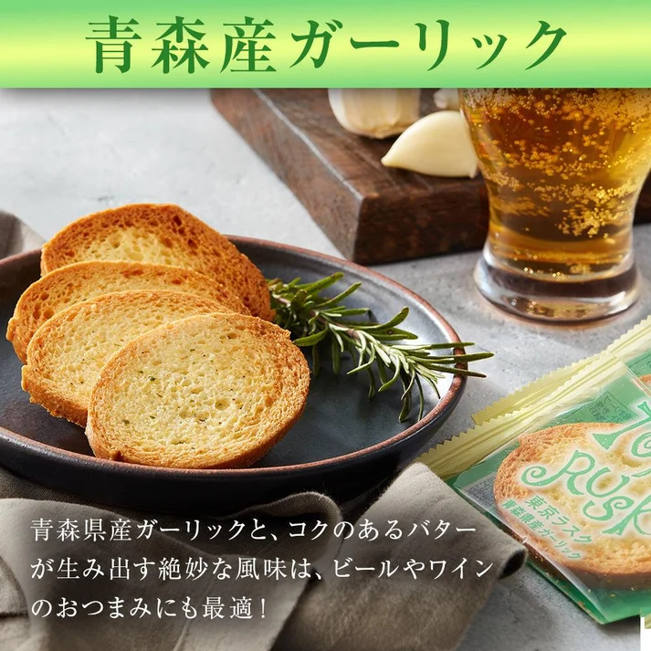 TOKYORUSK  東京烤麵包餅乾