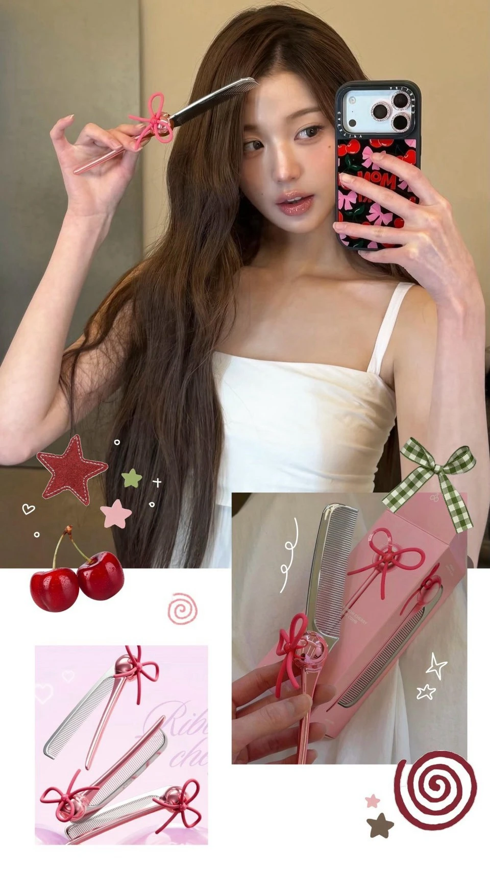 Medicube x FOREVER:CHERRY 櫻桃梳