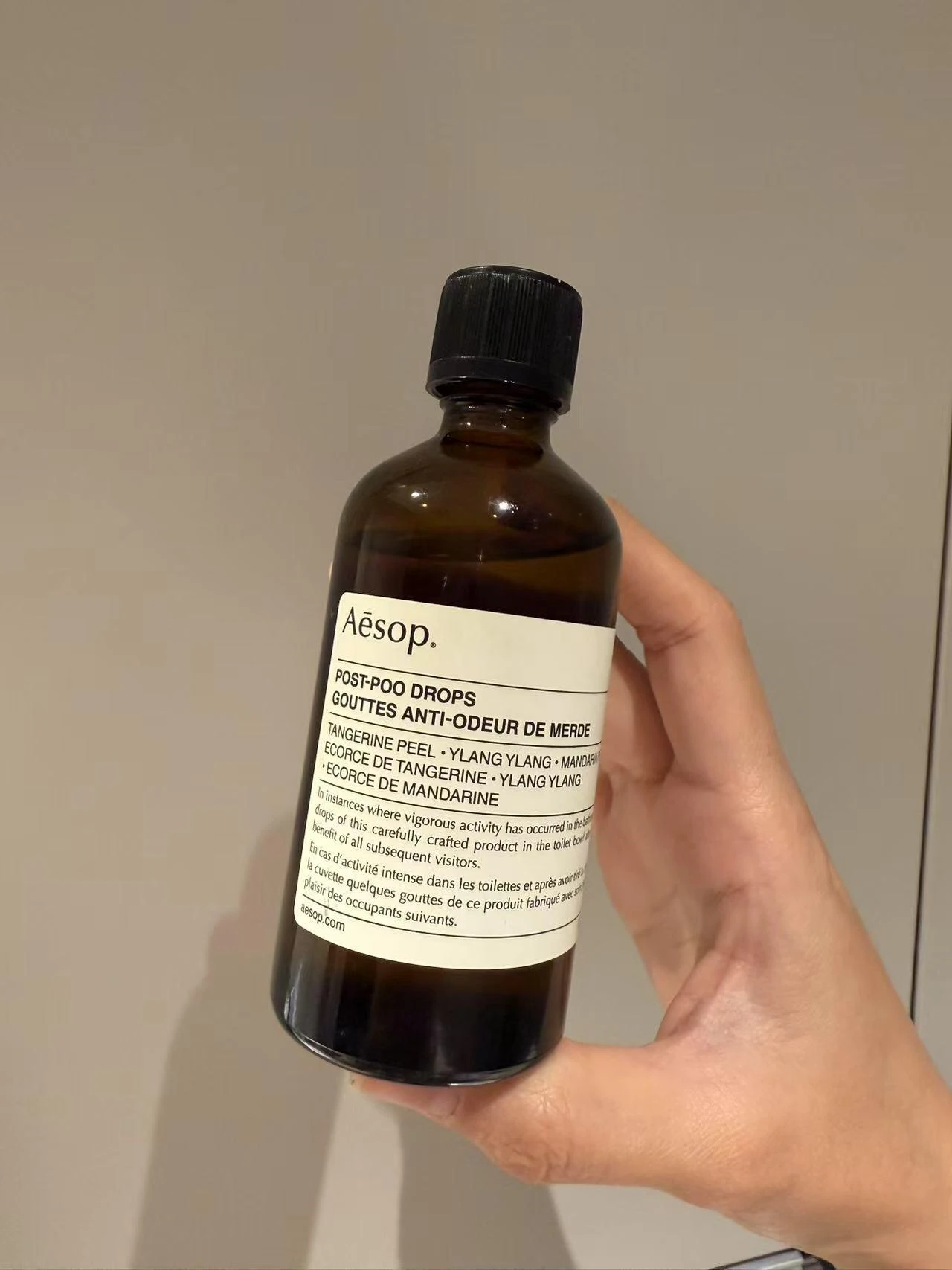 Aesop 廁後點滴