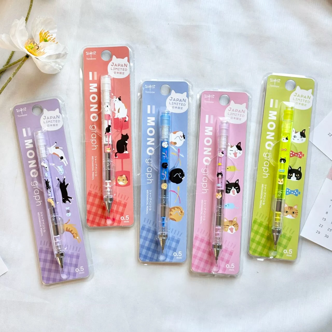 日本 Sanrio 三麗鷗 貓咪系列 MONO 自動筆