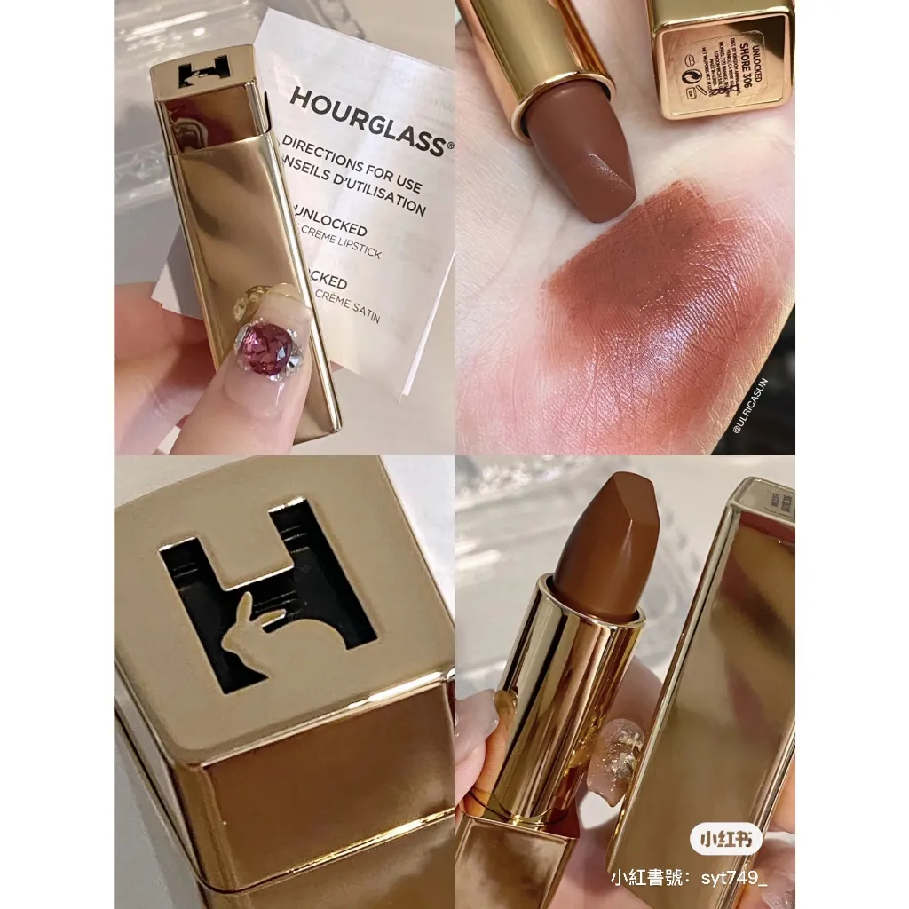  Hourglass 金管唇膏