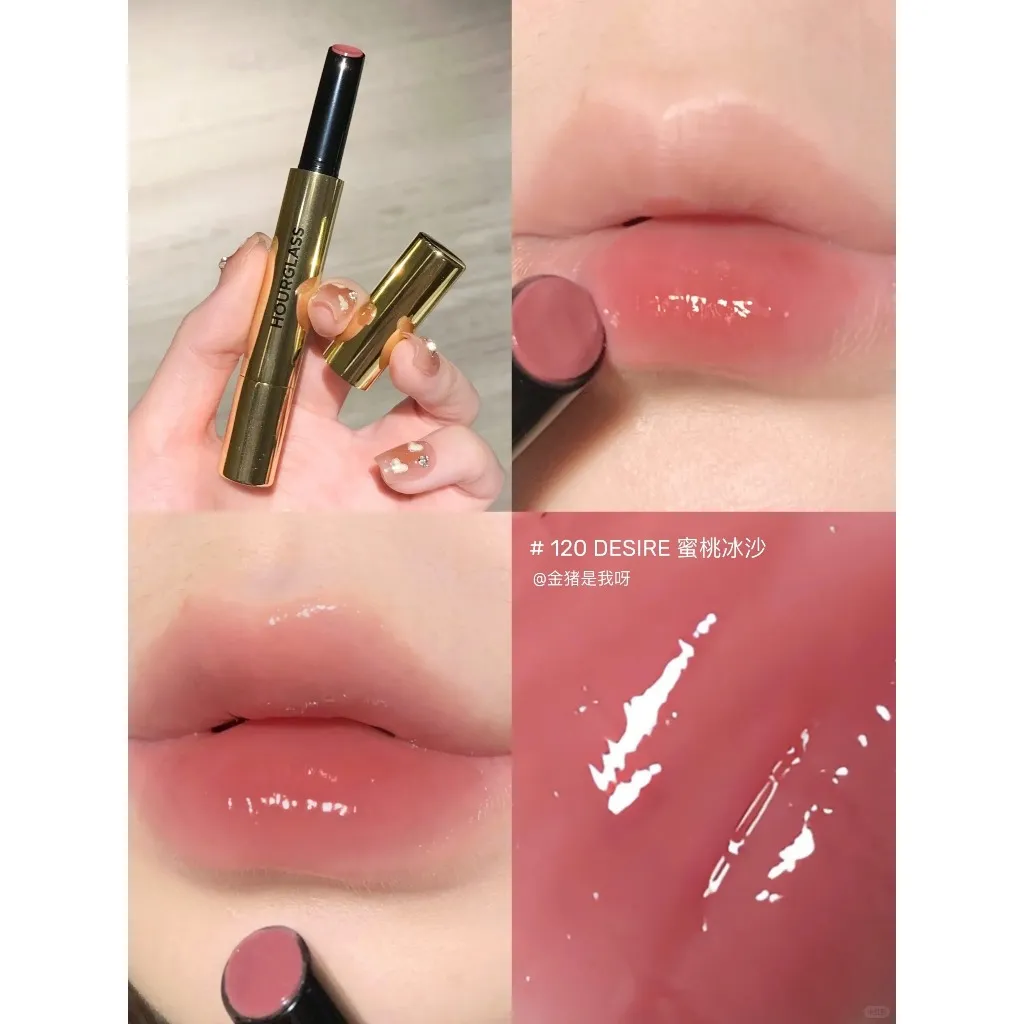  Hourglass 金管唇蜜