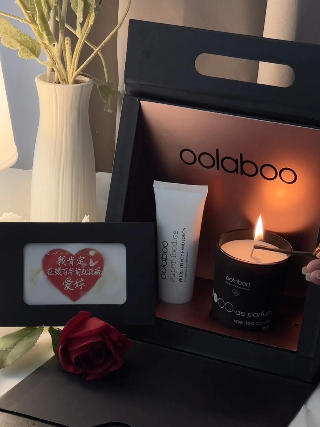 OOlabOO 七夕限定禮盒