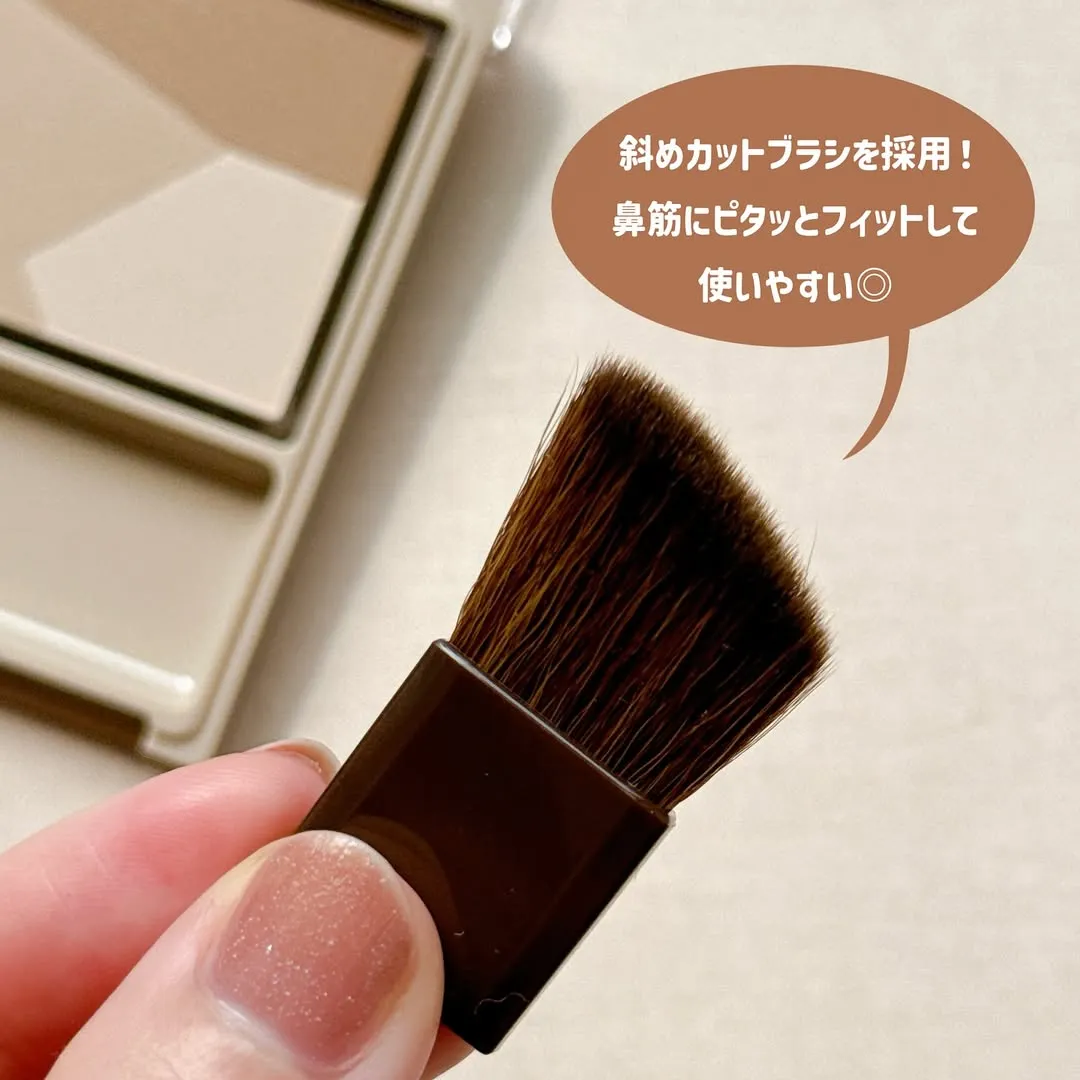 Cezanne 三色修容餅