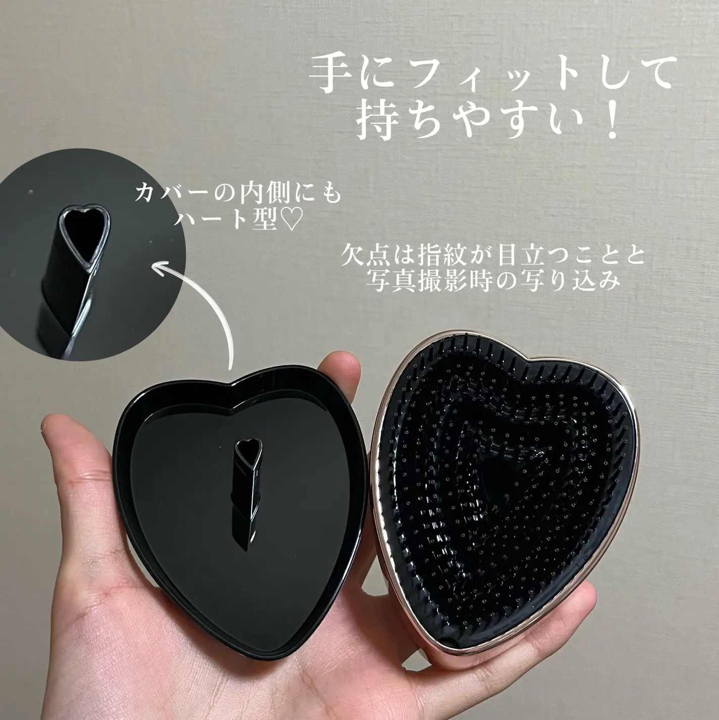 日本 Refa 愛心梳