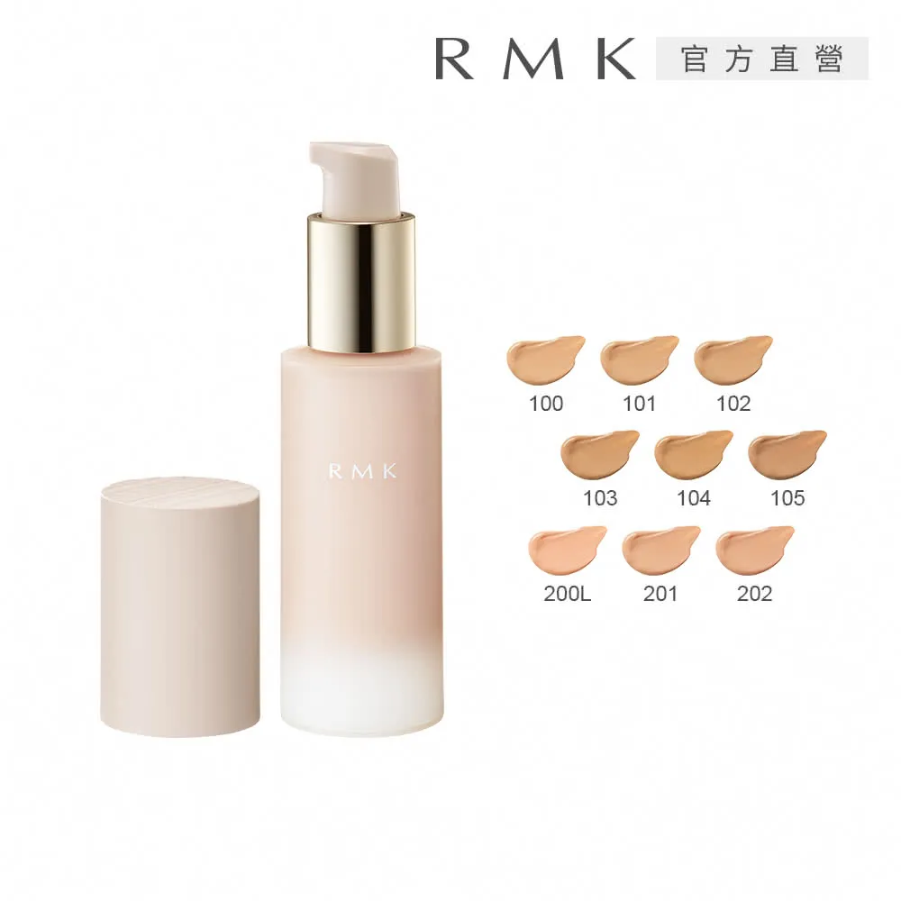 日本 RMK 持妝凝膠粉霜
