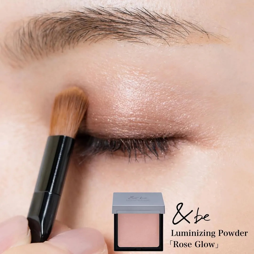 日本 &be 打亮餅