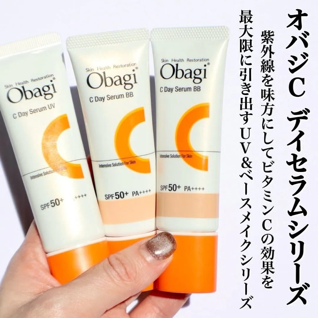 日本 obagi 防護bb霜