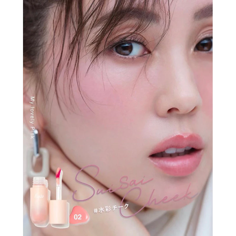 日本 Fujiko 水彩腮紅