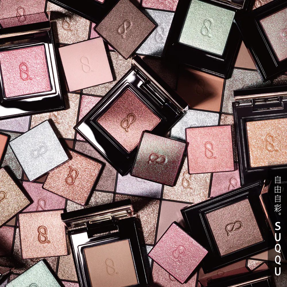 日本 SUQQU 晶采單色眼影