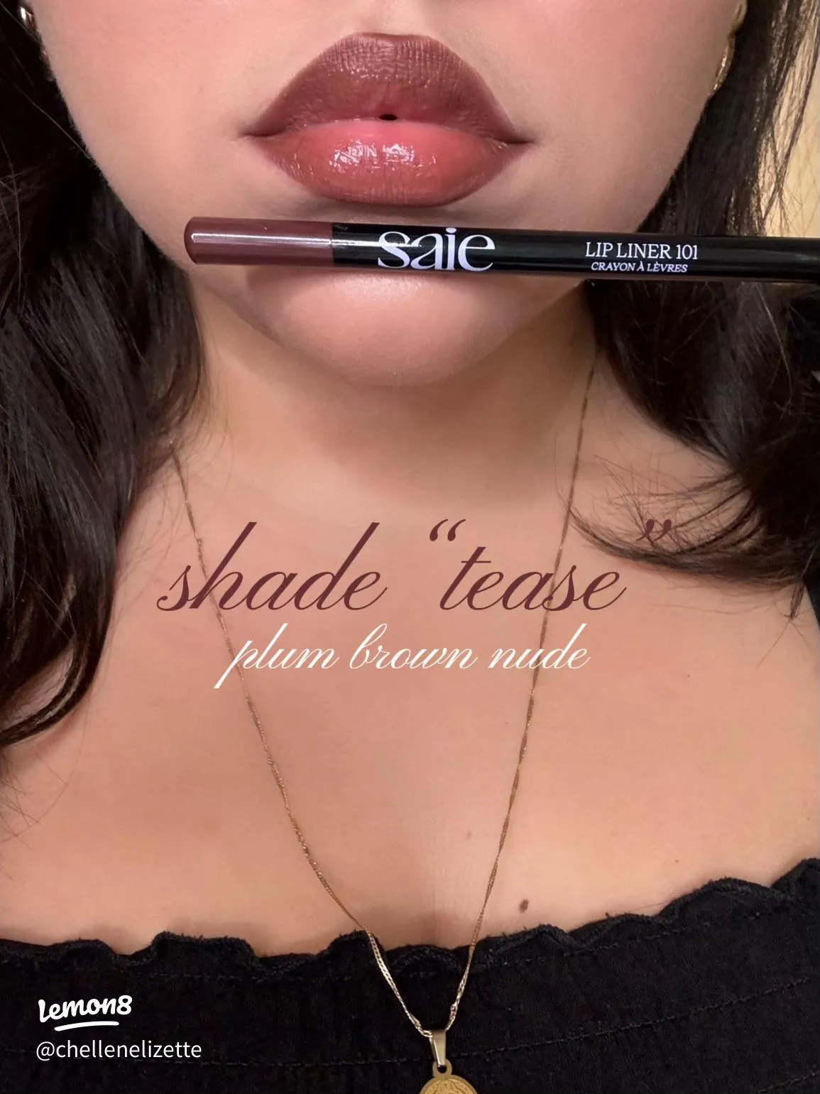 八折 Saie 唇線筆