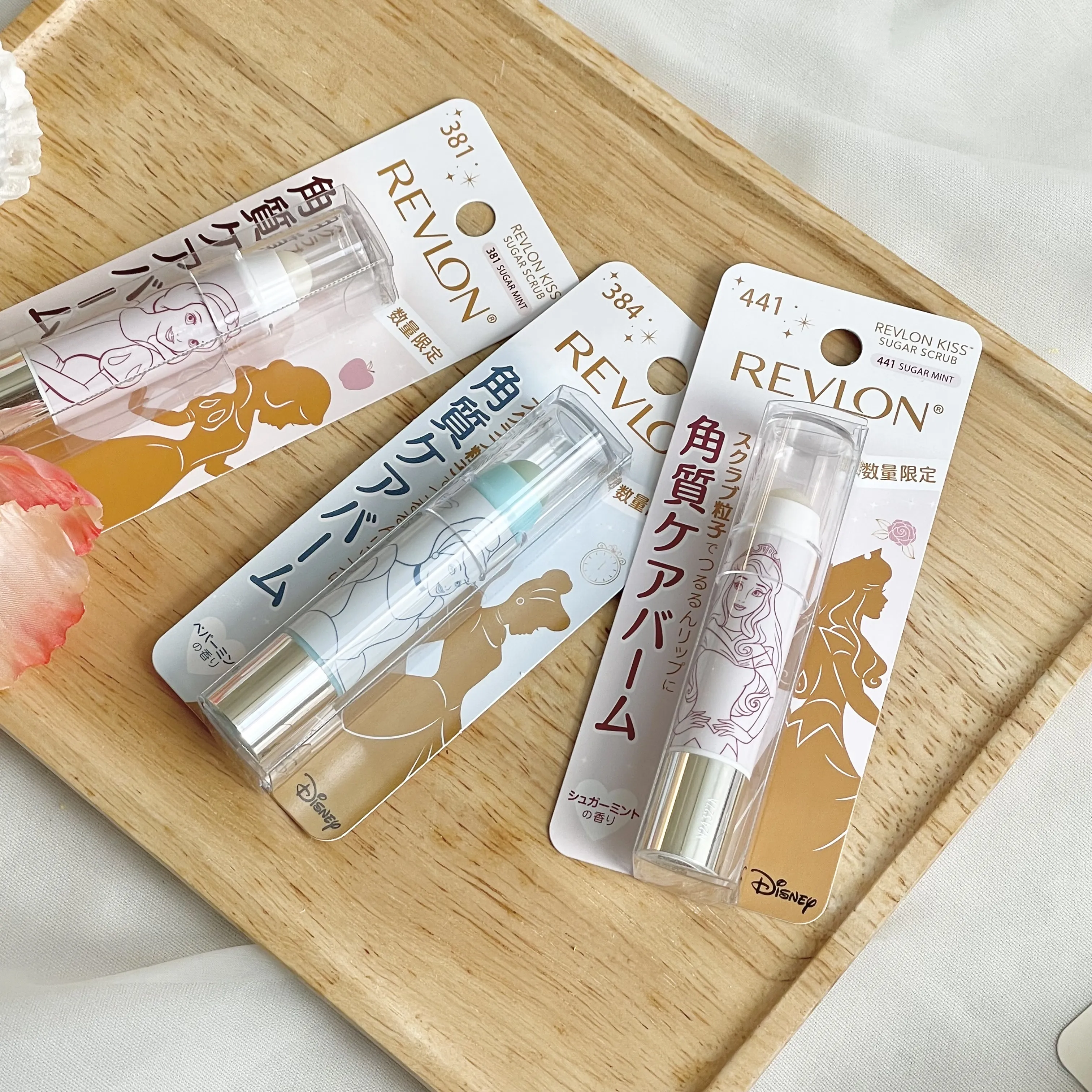 Revlon 唇部磨砂膏