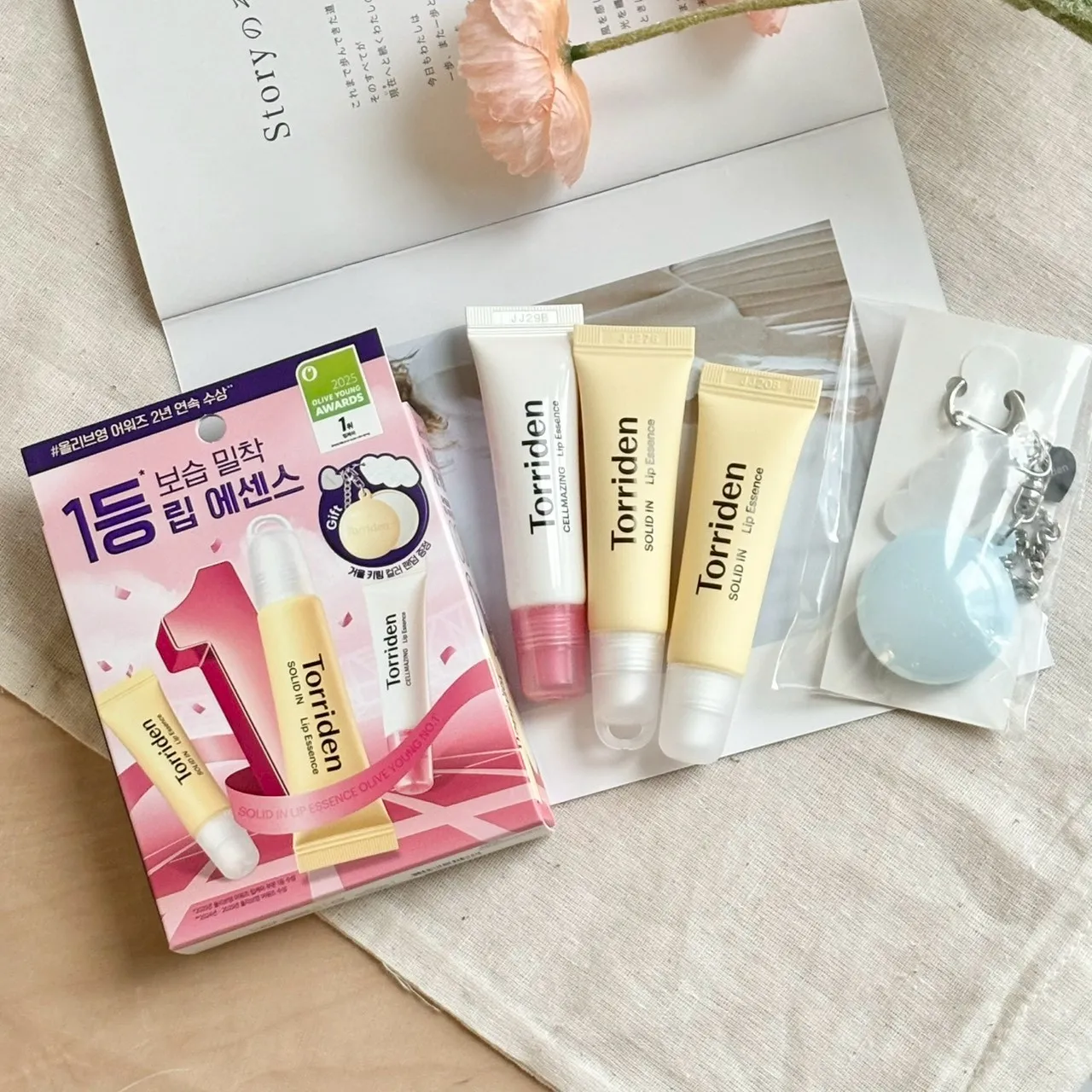 Torriden 護唇膏禮盒