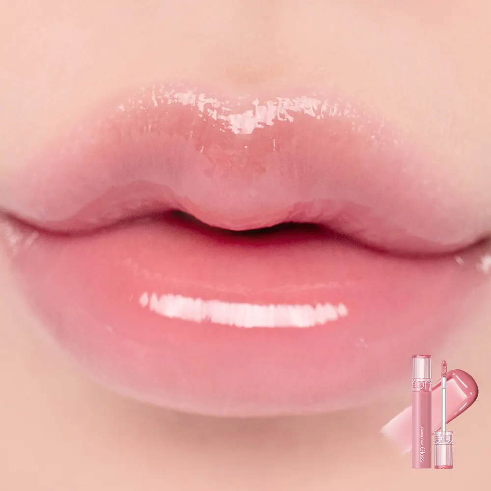 Romand 天使光糖漿唇蜜組合