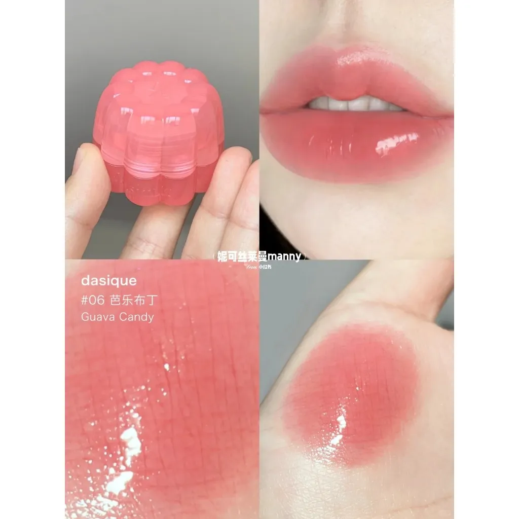 Dasique 晶透布丁唇頰兩用膏禮盒