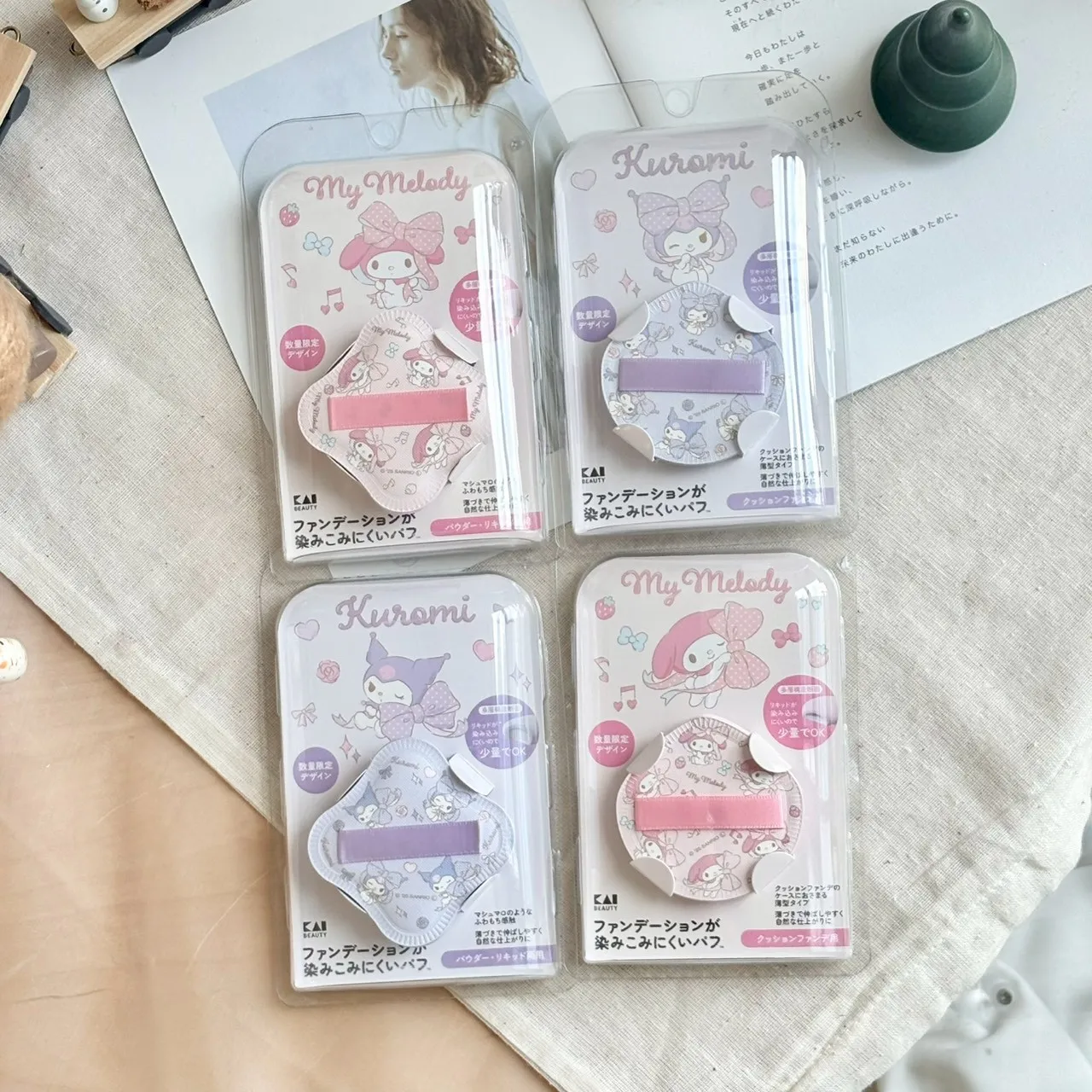 日本 KAI 棉花糖粉撲