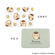 日本 吉伊卡哇 飾品收納盒