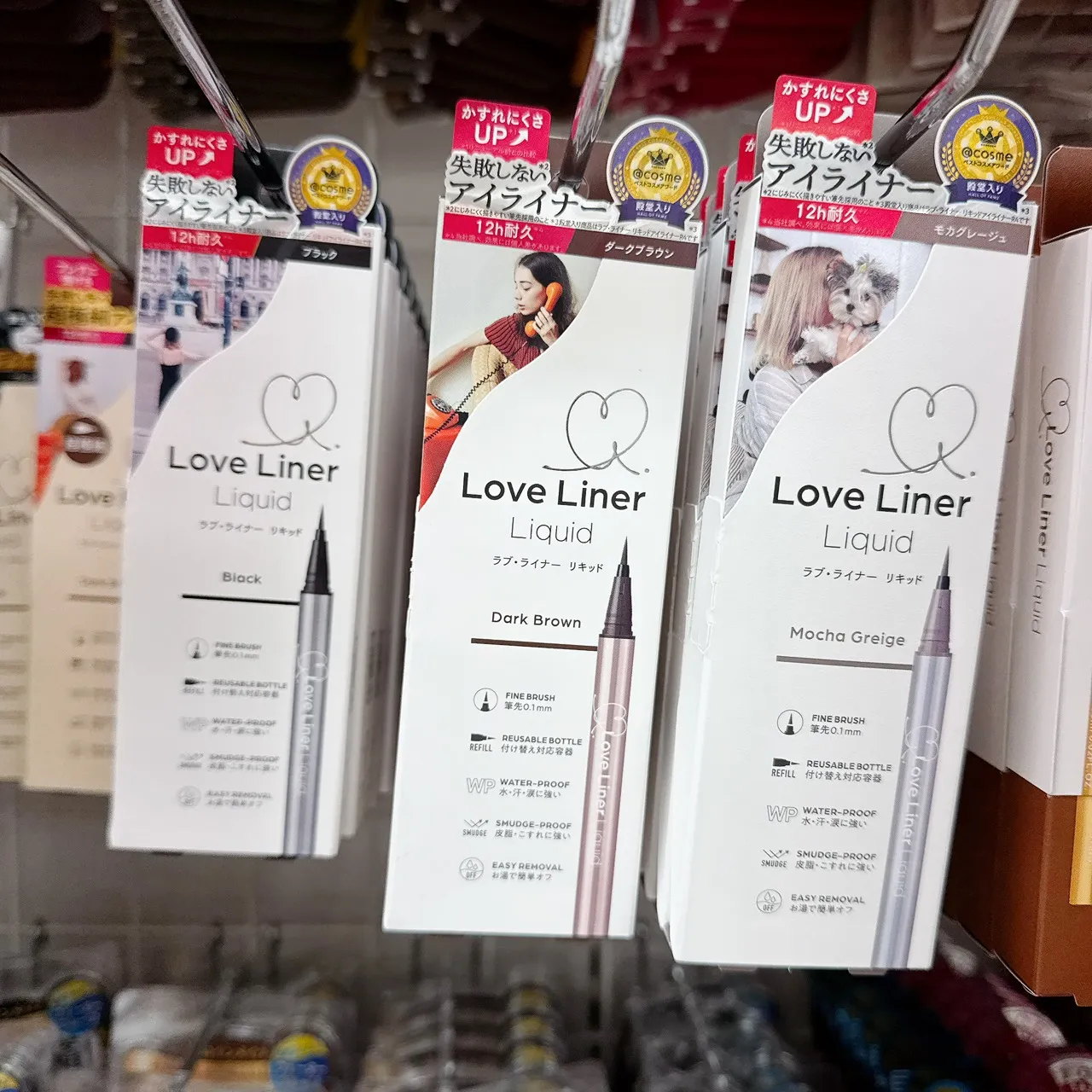 日本 Love Liner 眼線液筆