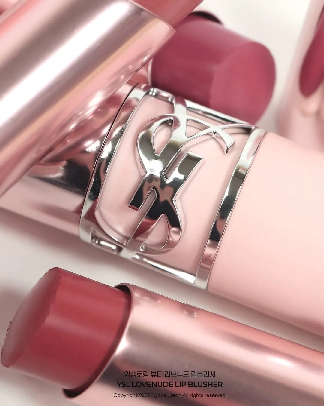 YSL情挑裸吻煙霧唇膏