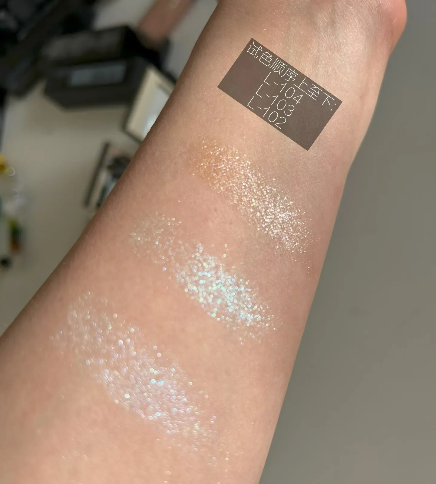 日本連線 SUQQU 晶采單色眼影