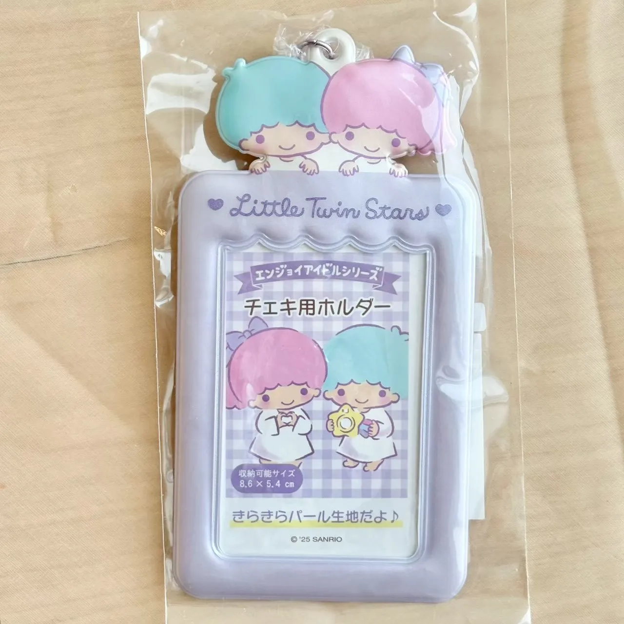 日本 Sanrio 三麗鷗 珠光款卡套