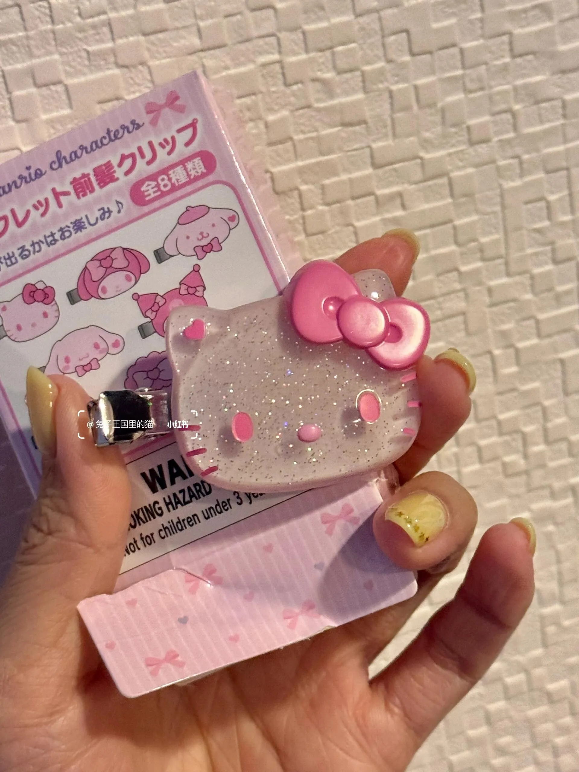 日本 Sanrio 三麗鷗  櫻花髮夾系列盲盒