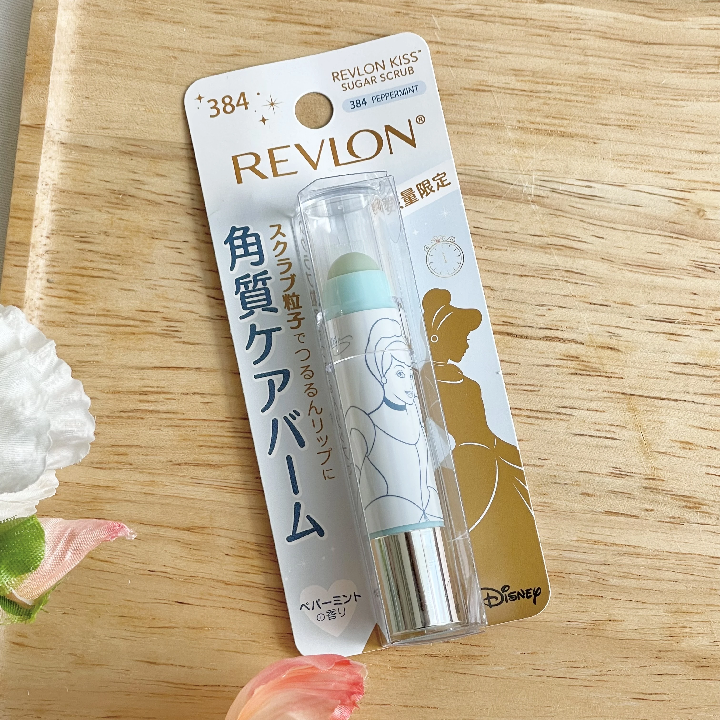 日本 Revlon 唇部去角質 三麗鷗 Bunny兔