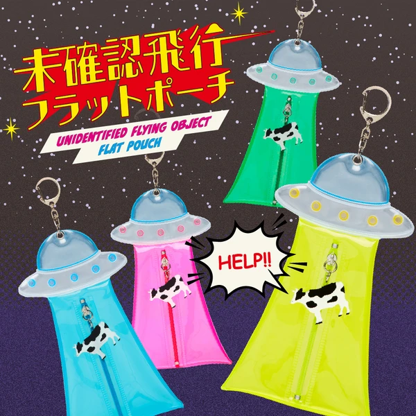 日本 未確認飛行 UFO吊飾收納袋