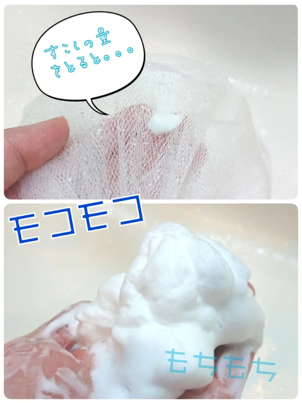 日本 IPSA 透明潔膚乳e 舒緩潔膚乳