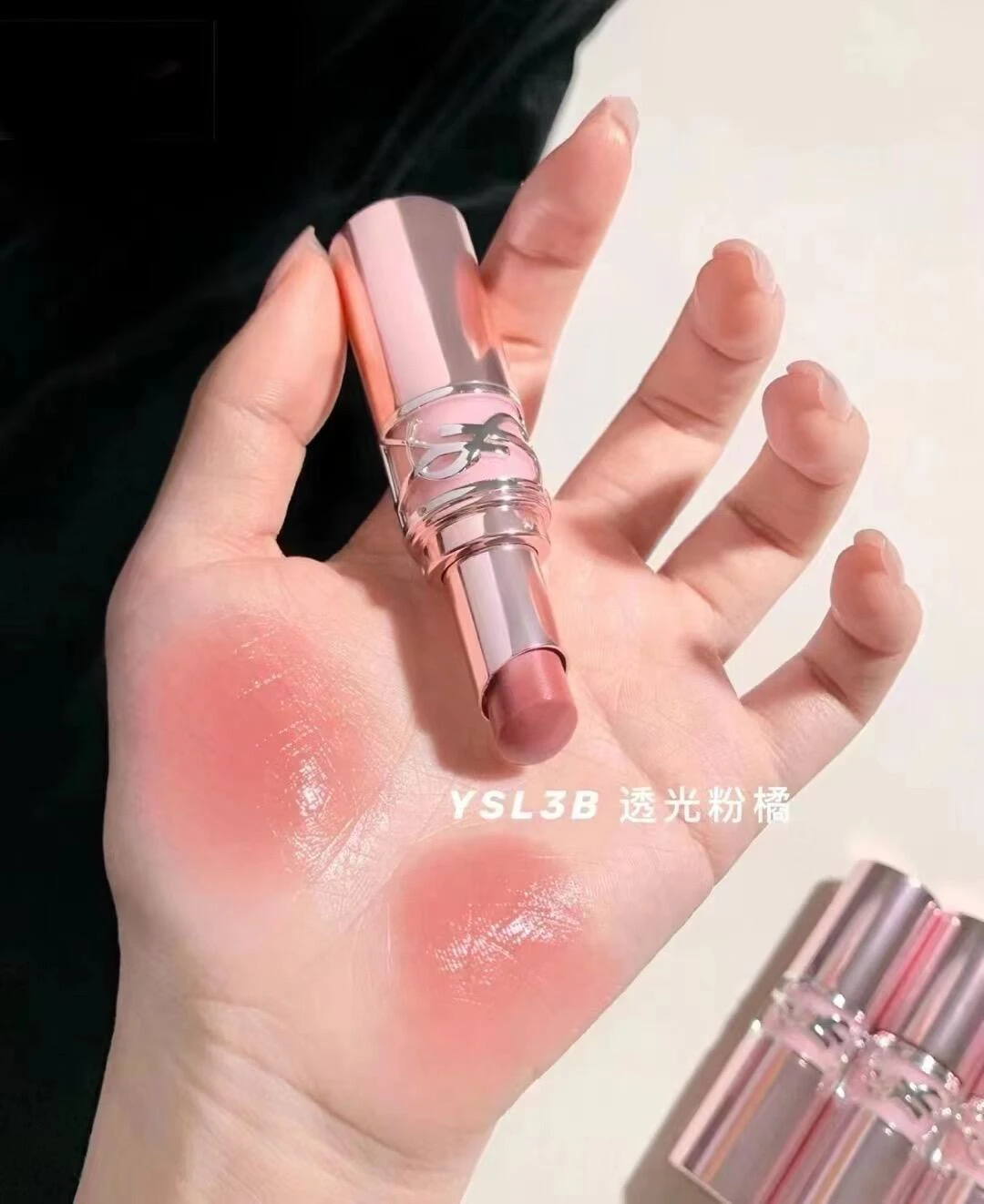 YSL 情挑誘光潤唇膏