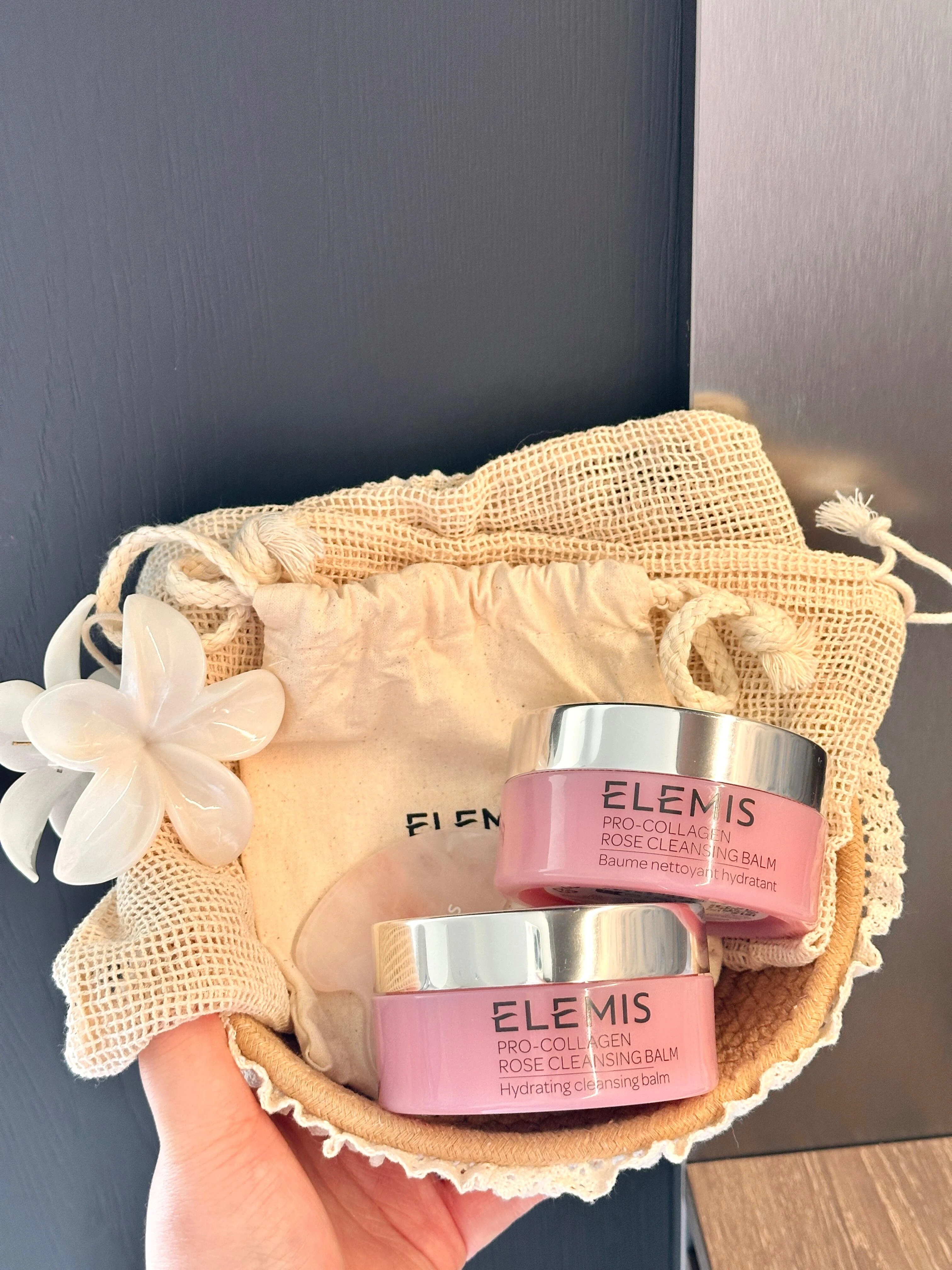 ELEMIS 海洋膠原精油卸妝膏 