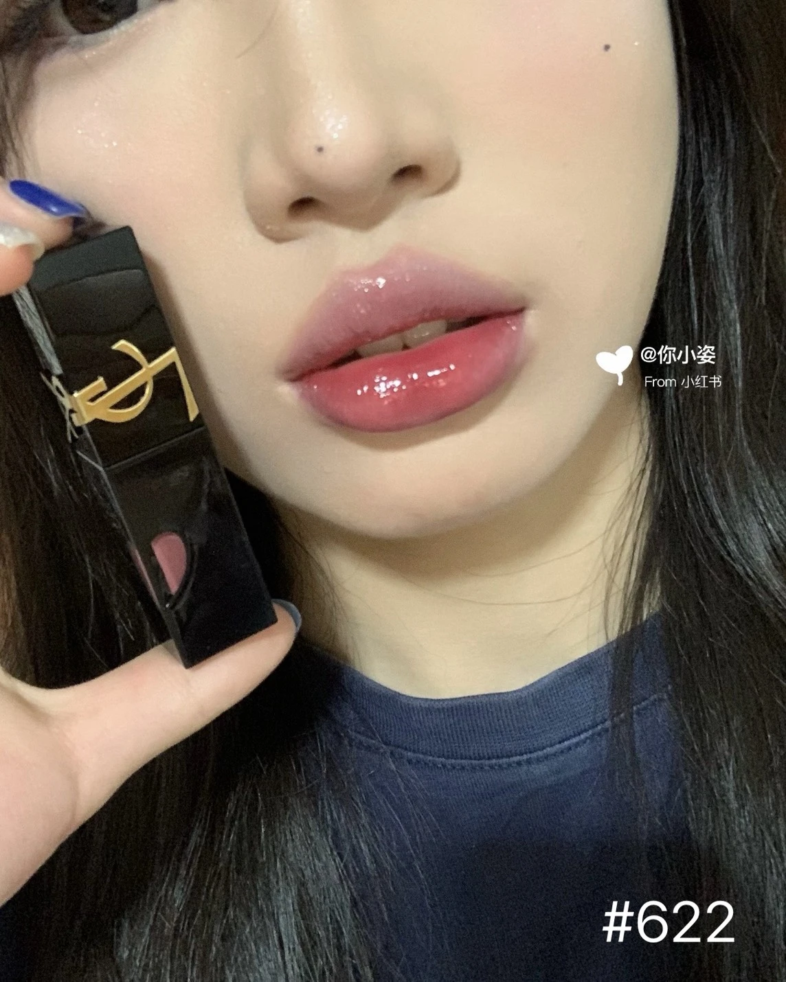 YSL 奢華印記鎖心光唇釉 奢華印記鎖吻霧唇釉