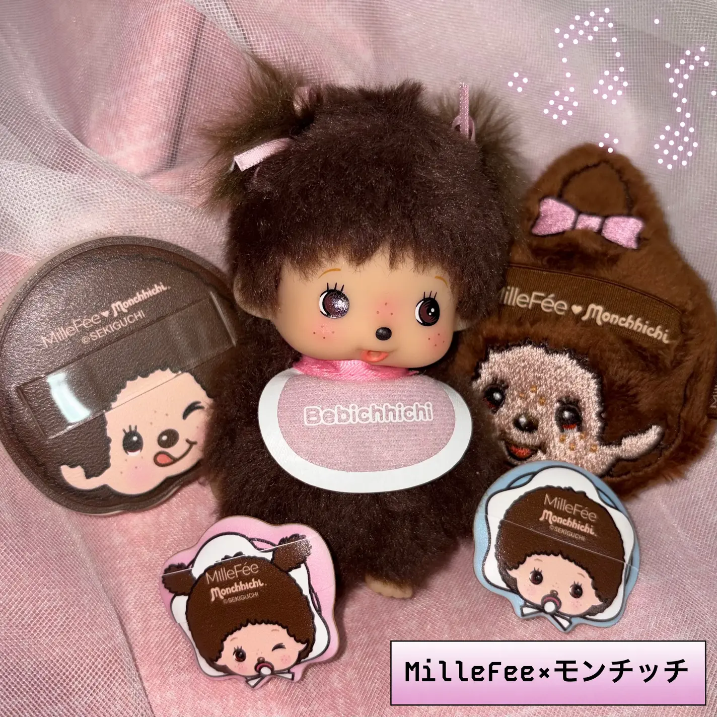 MilleFee x 夢奇奇 Monchhichi 聯名粉撲系列